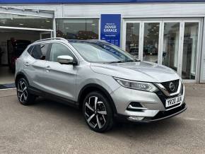 NISSAN QASHQAI 2020 (20) at Dover Garage (Ash)Ltd Aldershot